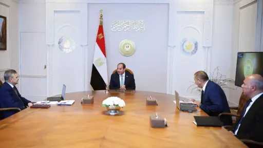 الاقتصاد