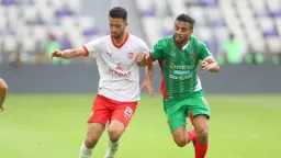 الرياضة