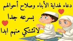 منوعات