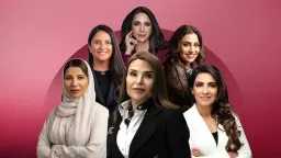 منوعات