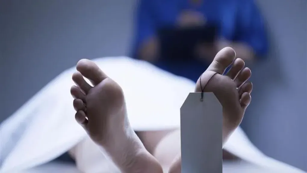 قطرة دواء اودت بحياة سيدة خمسينية.. فما التفاصيل؟؟