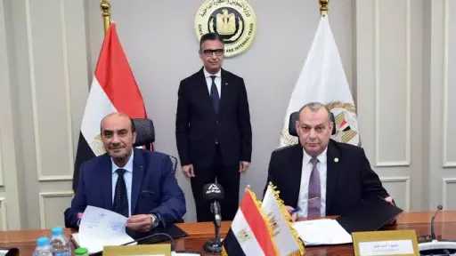 بحضور كبار الشخصيات.. شراكة جديد...