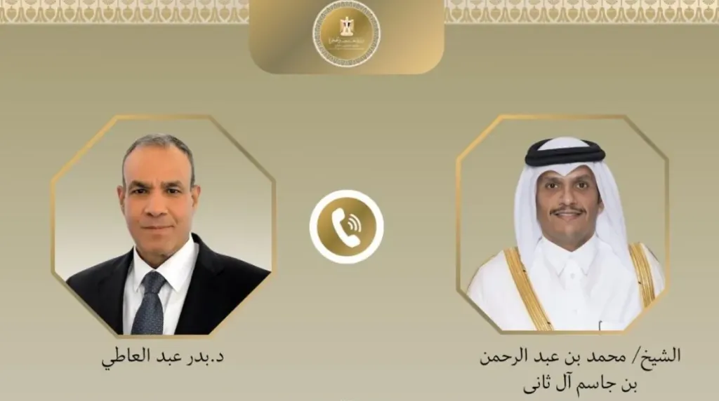 لبحث جهود استئناف الهدنة في غزة.. وزير الخارجية المصري يجري اتصال هاتفي مع نظيرة القطري