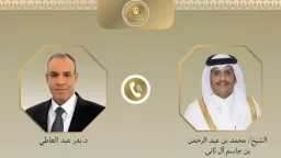 أخبار عربية