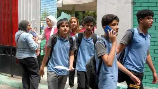 جدول امتحانات الصف الخامس الابتدائي...