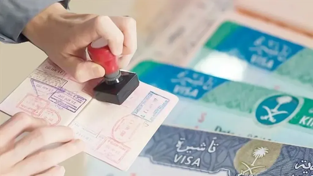 بسبب اقتراب موسم الحج.. تعرف على طريقة الاستعلام عن تأشيرة السعودية 2025