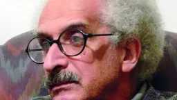 فن وثقافة