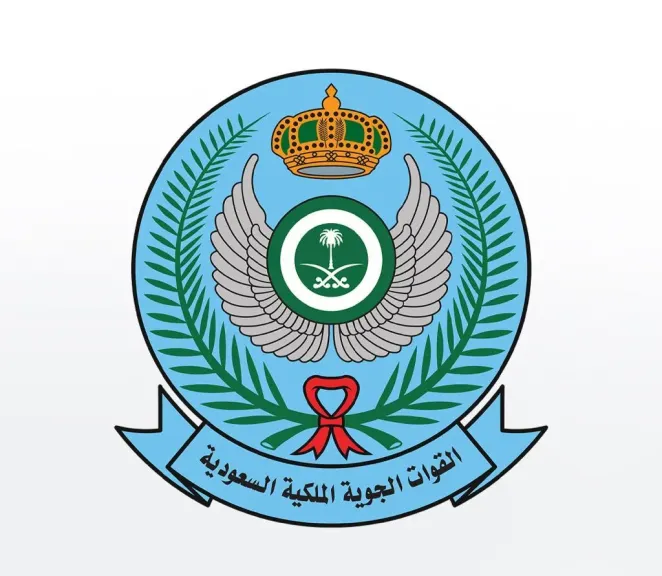 القوات الجوية الملكية السعودية