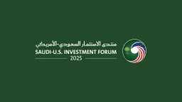 الاقتصاد