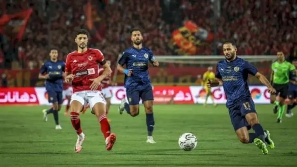 الأهلي وسيراميكا كليوباترا