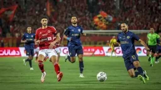 موعد مباراة الأهلي اليوم ضد...