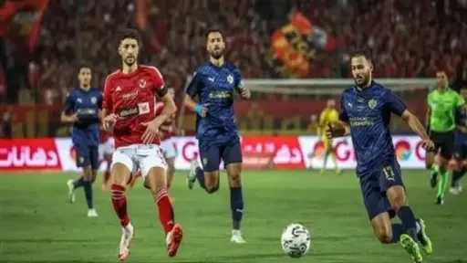 الرياضة