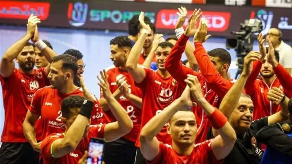 كلاسيكو الماما أفريكا.. القنوات الناقلة لمباراة الأهلي والترجي اليوم في نهائي كأس السوبر الإفريقي لكرة اليد مع الموعد