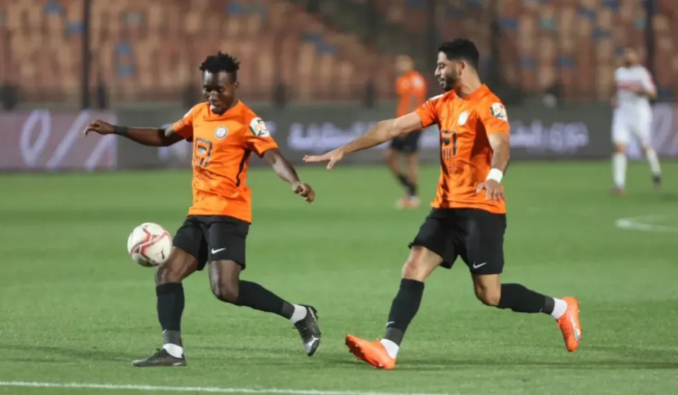 فريق البنك الأهلي