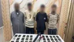 الحوادث