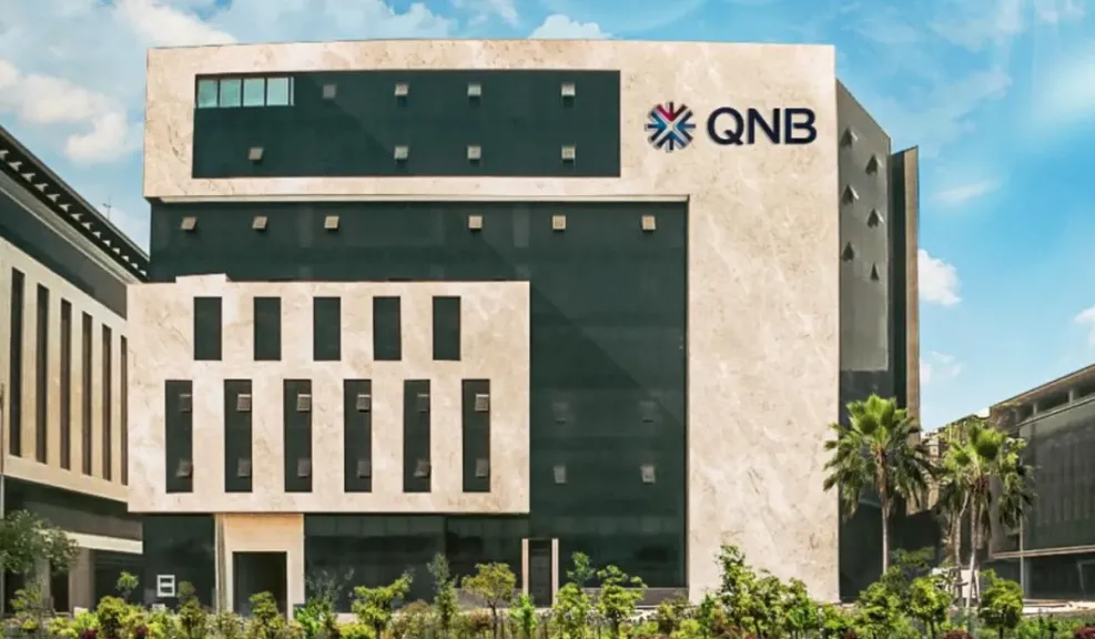 بنك QNB