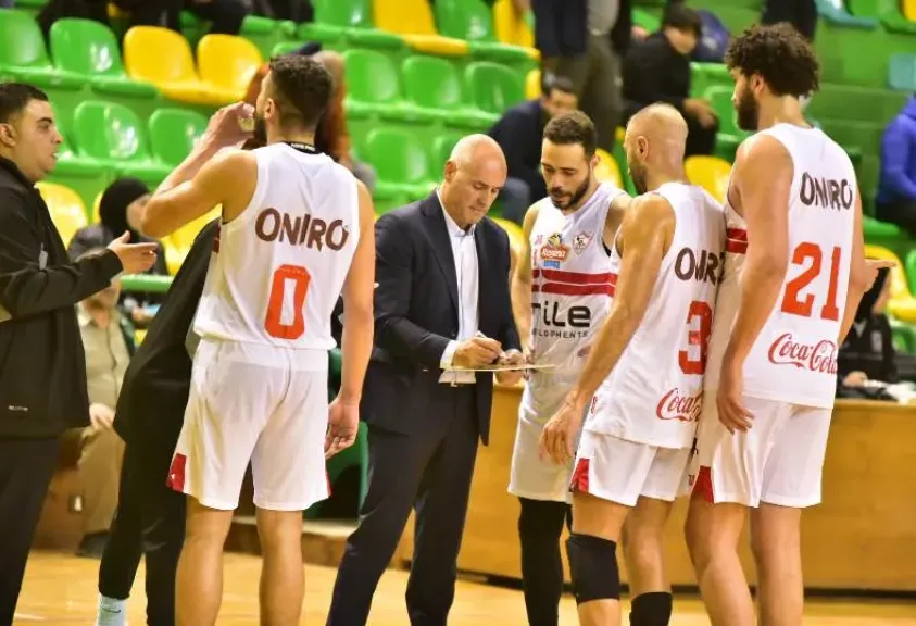 سلة الزمالك