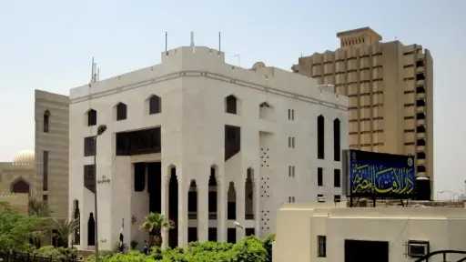 تحت شعار ”إعلام مهني لخطاب...