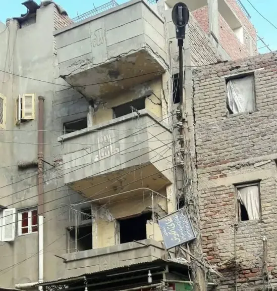 الوحدة المحلية