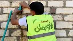 محافظات