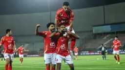 الرياضة
