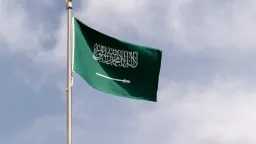 الاقتصاد