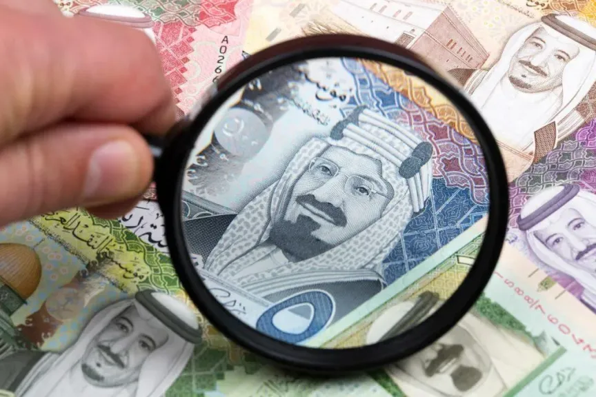 سعر الريال