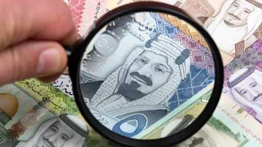 تراجع سعر الريال السعودي أمام...