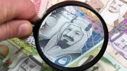 الاقتصاد