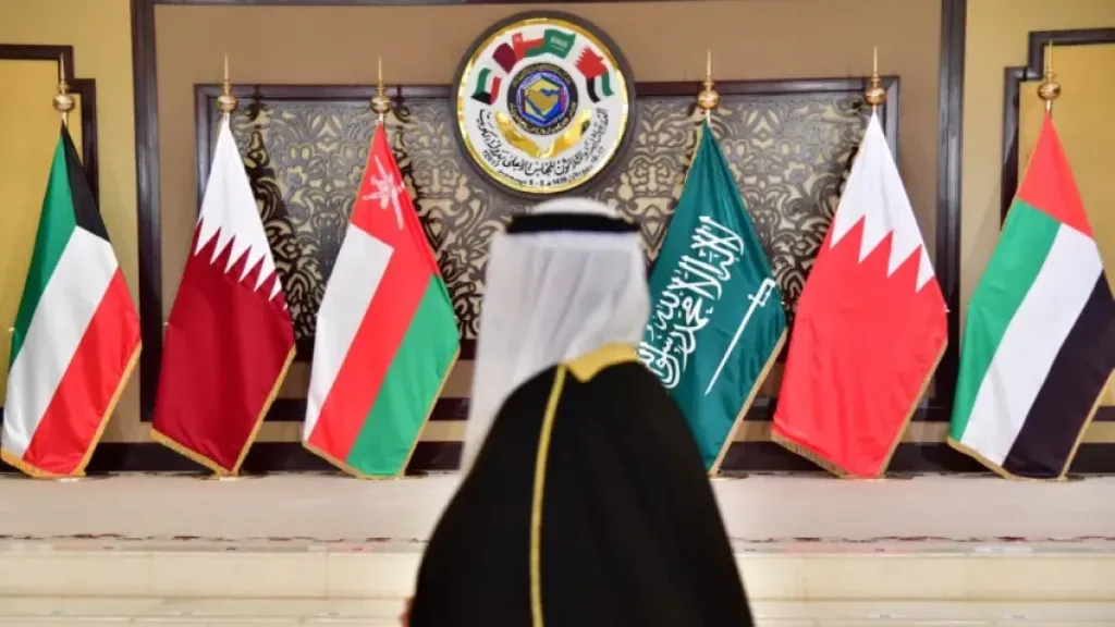 قمة الخليج