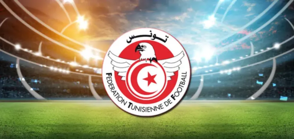 الرابطة التونسية
