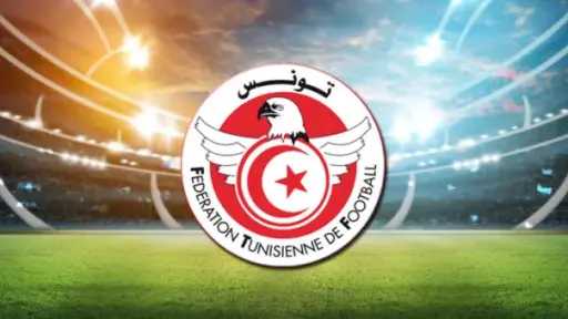 بسبب تجاوزات جماهيرية.. عقوبات مشددة...