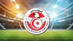 الرياضة