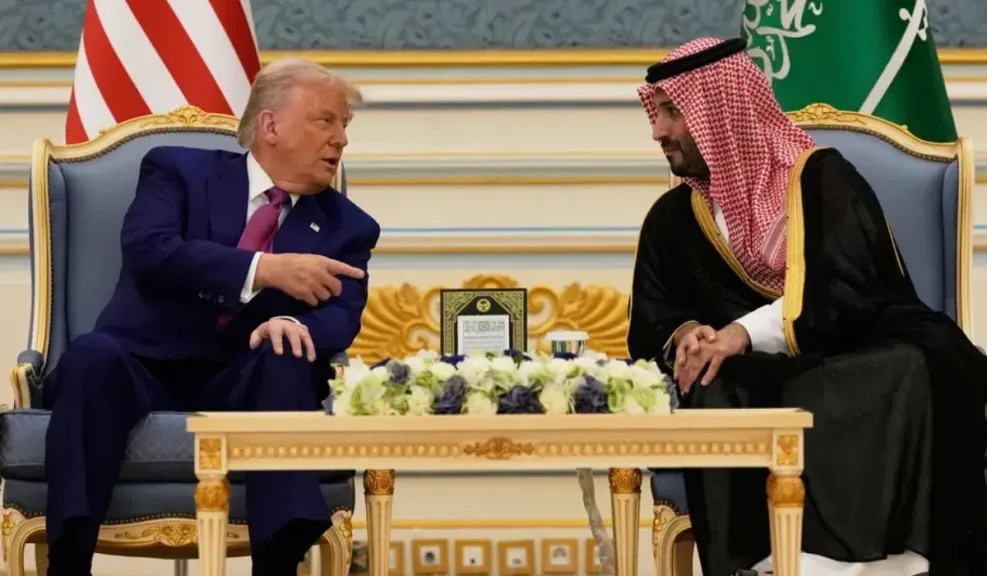 القمة الخليجيه