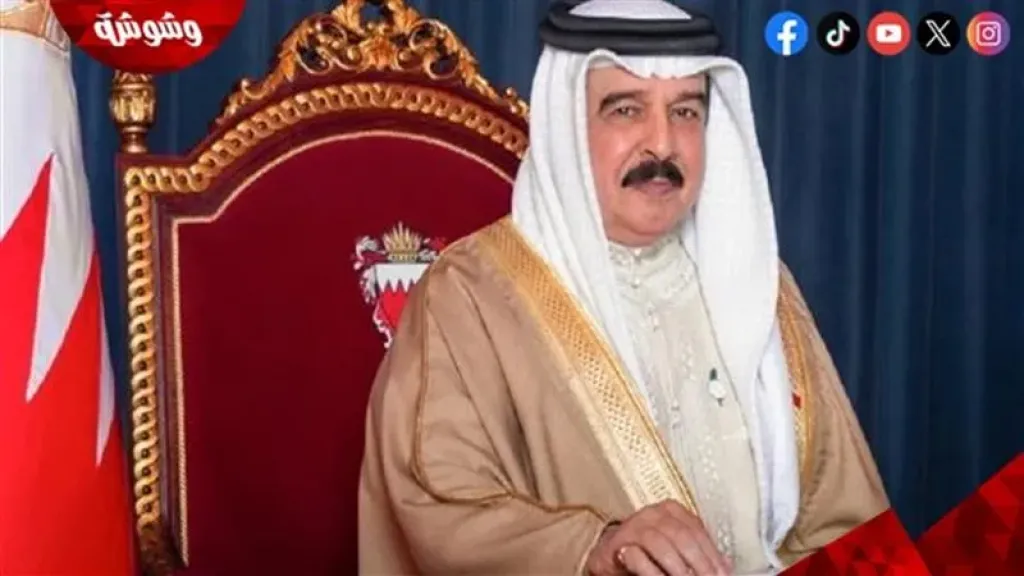 القمة الخليجية الأمريكية