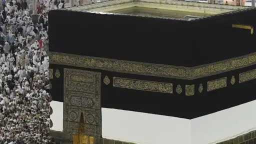 أخبار عربية