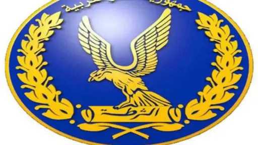 الداخلية تلاحق المخالفين لمواعيد الإغلاق...