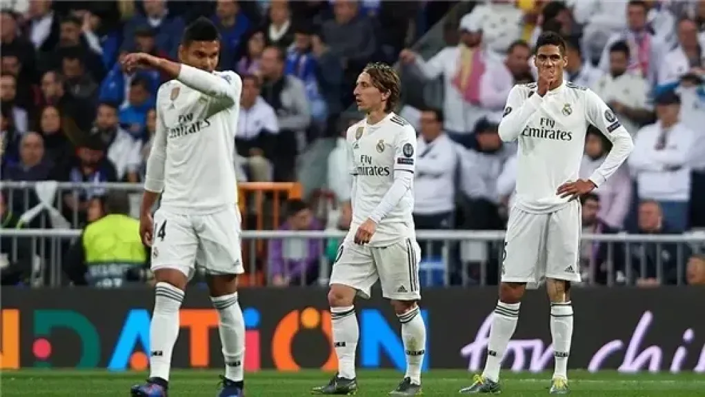 ريال مدريد