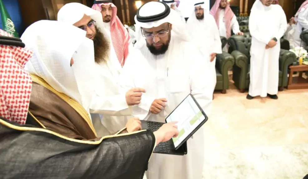 مبادرة زاد