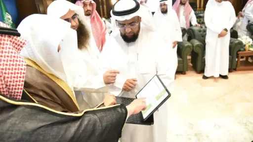أخبار عربية
