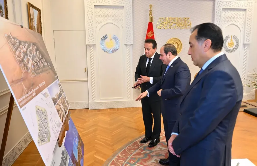 السيسي