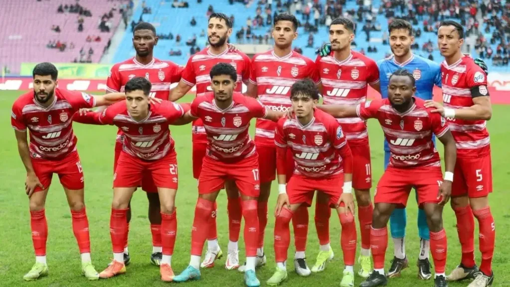 النادي الإفريقي