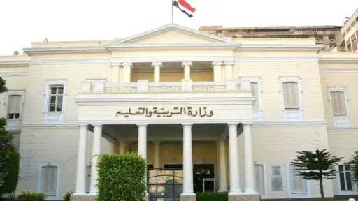 قرار جديد من وزير التربية...