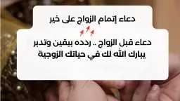 منوعات