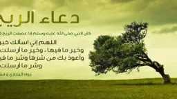 دين وحياة