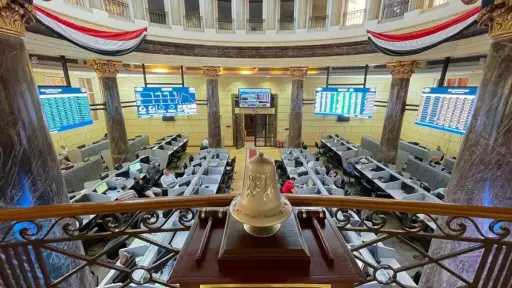 ارتفاع جماعي لمؤشرات البورصة المصرية...
