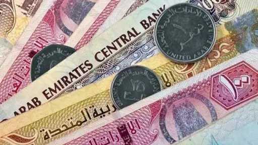 بين البنوك والسوق السوداء.. ...