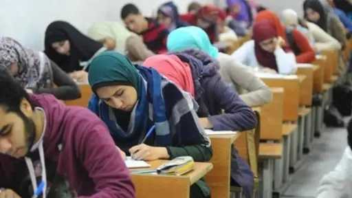 مواعيد وتعليمات امتحانات الترم الثاني...