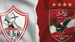الرياضة