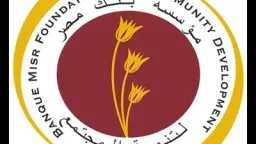 الاقتصاد